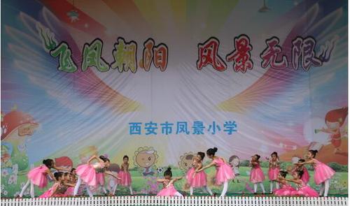 QQ截图20160531094654