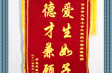暂无图片