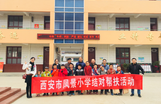 暂无图片