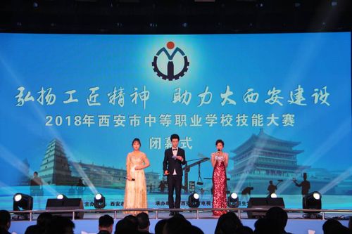 QQ图片20181130181848