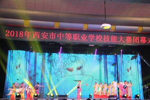QQ图片20181130181929