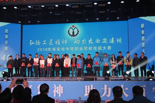 QQ图片20181130181933