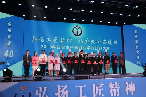 QQ图片20181130182559