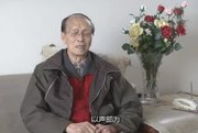 《子曰师说》音乐大课堂