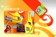 2015年9月16日：记者调查：半小时40名小学生闯红灯 不乏家长带头现象 