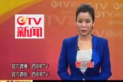 2016年3月1日大学区优化教育资源 激励老师进步成长