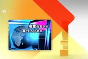 《聚焦315》千万元的小卡票
