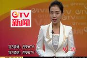 2016年8月25日：开学前奏：学习气氛渐浓  教辅书已到位