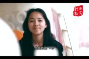 2016年8月30日：花钱就能通过“黑客”修改成绩 是真？是假？
