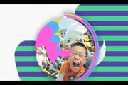 2016年8月31日：秋季开学 我省普通高中实施免费教育 惠及更多学