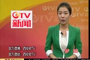 2016年9月7日：城管与学校相互配合 营造舒心校园环境