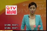 2016年9月13日：学高为师 身正为范  师德模范宣讲激励年轻教师