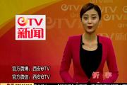 2016年9月29日：深化”我的中国梦” “向国旗敬礼”活动启动