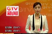 2016年9月30日：少先队员向国旗敬礼：时刻准备着