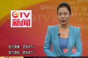 2016年12月6日：菏泽老师教学生“混社会”  学生家长多不赞同