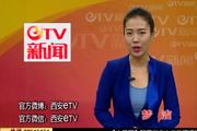 2016年12月7日：市教育局召开全市教育系统稳定安全工作会议