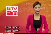 2016年12月8日：弘扬工匠精神 2016我市中等职业学校技能大赛圆满落幕