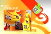 《eTV新闻》2019年9月29日 西安市中小学合唱比赛——歌唱祖国 青春激荡